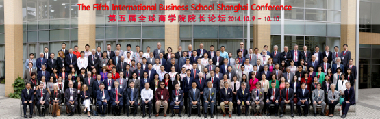 Chew-Ging-at-5th-Intl-Business-School-Shanghai-Conference---group-photo