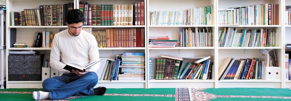 Voices Lecture Series: Muslims in Europe