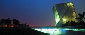 China campus at night.
