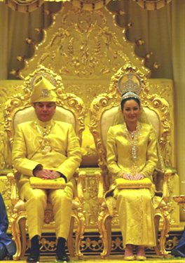 Raja_Nazrin_Tuanku_Zara