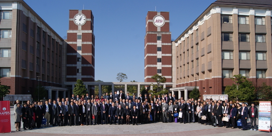 Chew-Ging-at-AAPBS-Annual-Meeting-group-photo