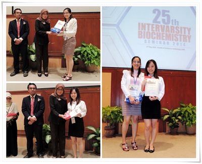25thIntervarsitySeminar