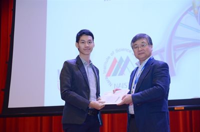 Mr. Marcus_Best Award