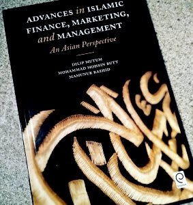 dilip_bookcover