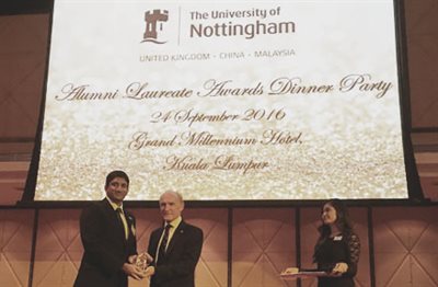AlumniAward