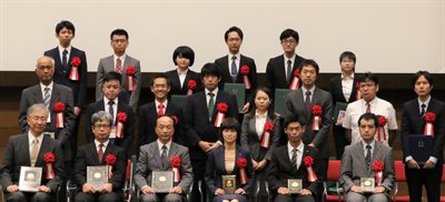 2018 winners