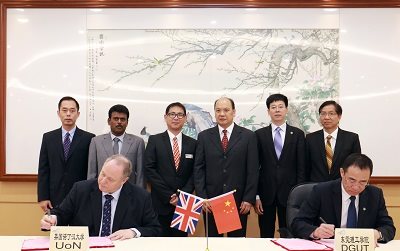 Dongguan Group