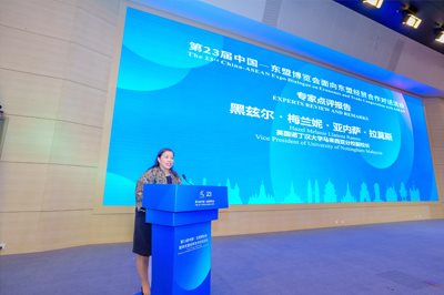 tile-UNM-China-dialogue