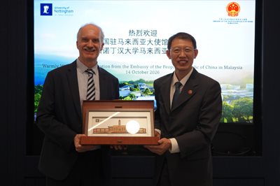 tile-embassy-china-visit-UNM