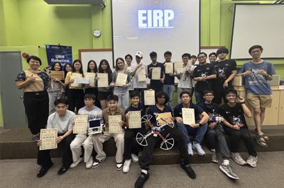 tile-engineering-innovation-recognition