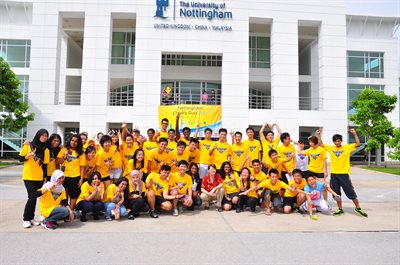 NCR Group