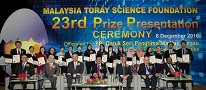 Nottingham student receives grant from Toray Science Foundation