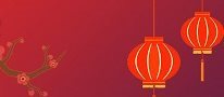 Chinese New Year Celebrations at University of Nottingham