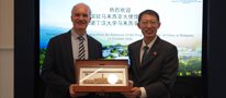 University of Nottingham Malaysia Welcomes Delegation from the Embassy of China