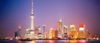 UNMC Assistant Professor presents on Sino-Palestinian relations