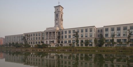 Administration Building Ningbo-Campus