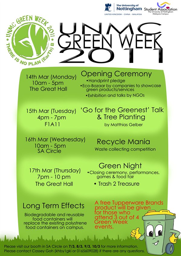 GreenWeekPoster