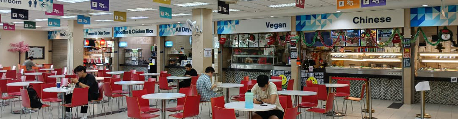 cafeteria-amenities-long-banner
