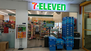 tile-amenities-shop-7e