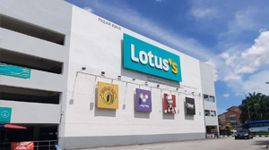 transport-lotus