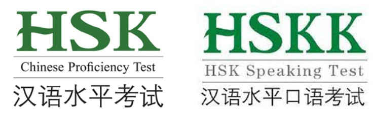 hsk-combine