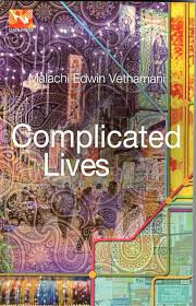Complicated lives