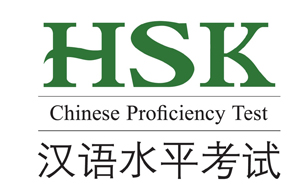 sol-hsk-logo