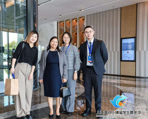 article-AI-leadership-shanghai