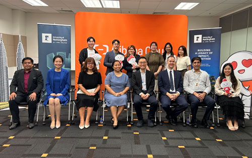 article-alibaba-cloud-mou