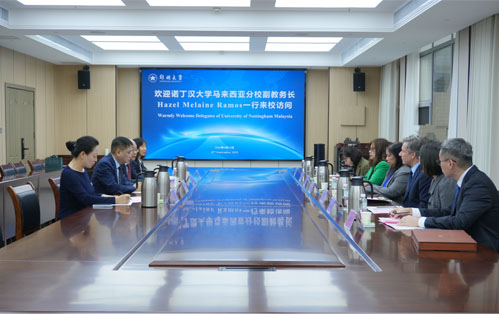 article-mou-signing-zhengzhou-uni