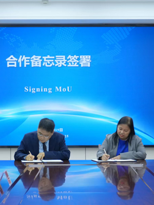 zhengzhou mou