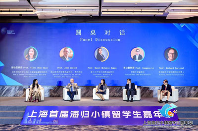 tile-AI-leadership-shanghai