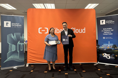 tile-alibaba-cloud-mou