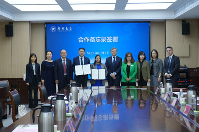 tile-mou-signing-zhengzhou-uni