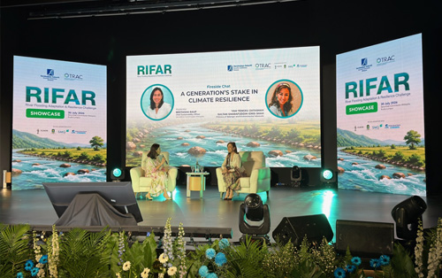 article-RIFAR