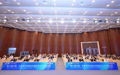 article-UNM-China-dialogue