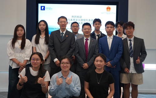 article-embassy-china-student