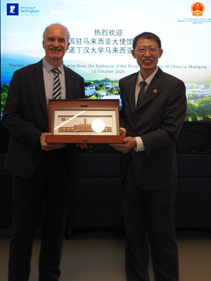 embassy china visit Nottingham Malaysia