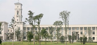 The University of Nottingham Ningbo, China