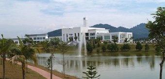 The University of Nottingham Malaysia Campus