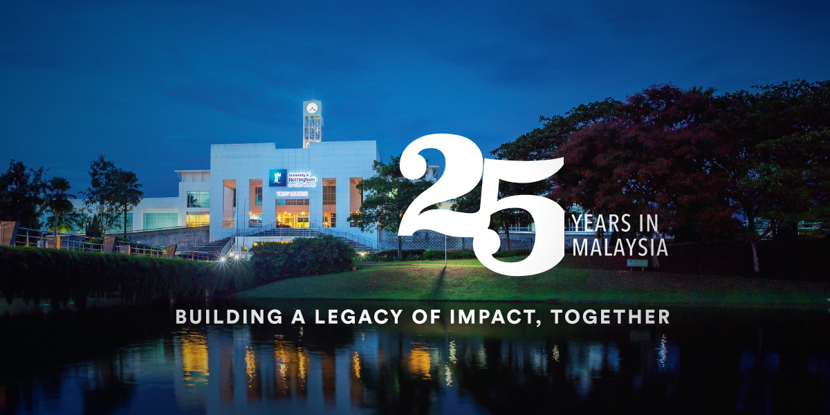 banner-25th-anniversary-mobile-2