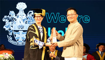 alumni-award-menghuat