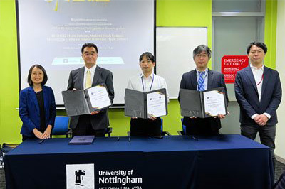 tile-news-partnerships-unm-japanese-high-schools