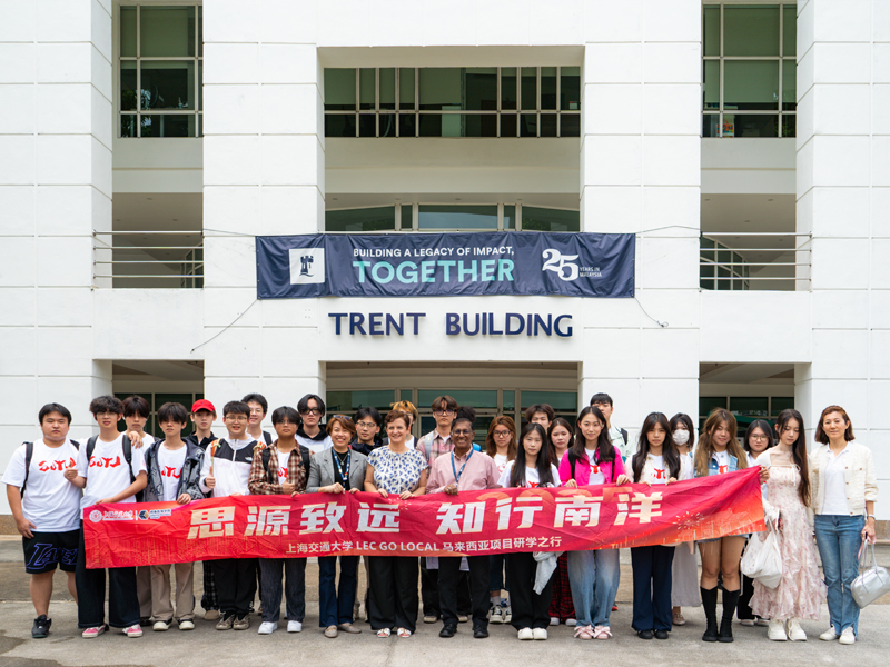 Pace gallery shanghai student